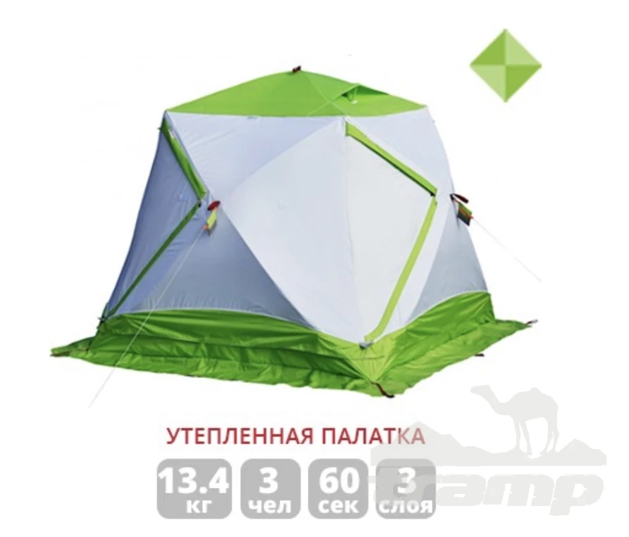 Палатки Зимняя палатка Лотос Куб 3 Классик Термо (210х210/180 см)