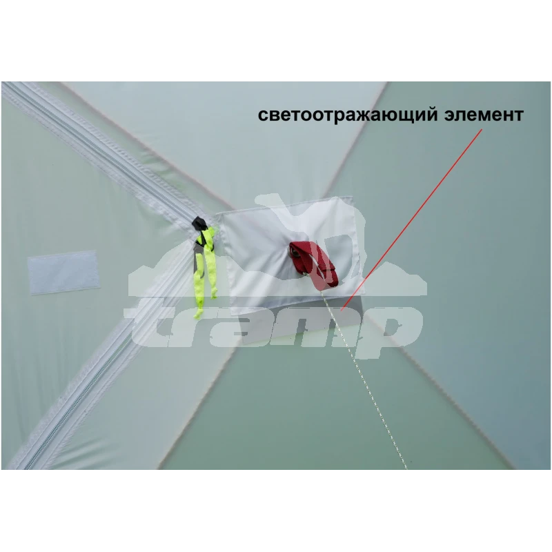 Палатки Зимняя палатка Лотос Куб 3 Компакт ЭКО (210х210/180 см)