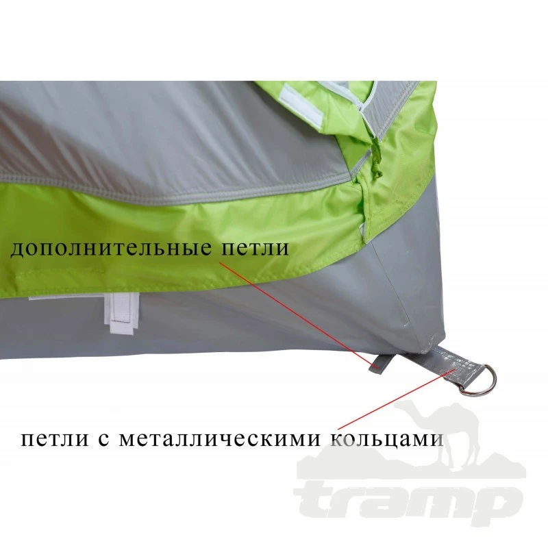 Палатки Зимняя палатка Лотос Куб 4 Компакт Термо (260х210/190 см)