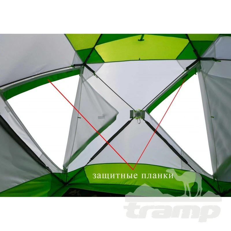 Палатки Зимняя палатка Лотос Куб 3 Компакт (210х210/180 см)