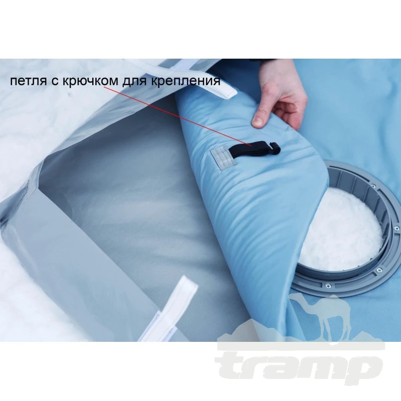 Комплектующие для палаток Дно гидро-термоизоляционное Лотос Куб 4 (260х210) с фланцами