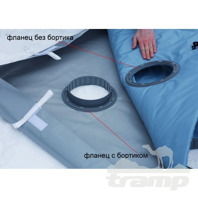 Комплектующие для палаток Дно гидро-термоизоляционное Лотос Куб 4 (260х210) с фланцами