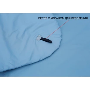 Пол утепленный Лотос Куб 4 (260х210) ПУ4000