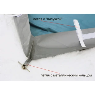 Дно гидро-термоизоляционное Лотос Куб 3 (210х210) с фланцами