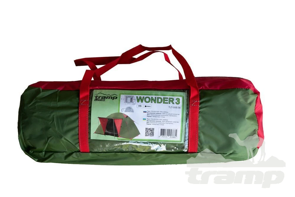 Палатки Палатка Универсальная Tramp Lite Wonder 3 (V2)