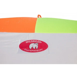 Зимняя палатка Медведь Куб 2 Люкс (1.8*1.8/1.8m) утеплённая (3-сл)