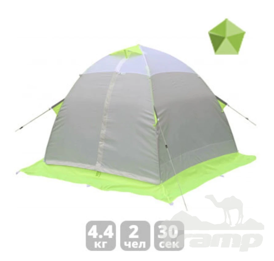 Палатки Зимняя палатка Лотос 2 (240х230/150 см)
