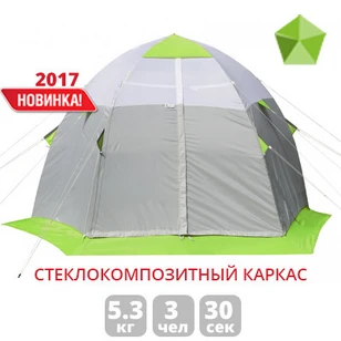 Зимняя палатка Лотос 3С (270х255/180 см)