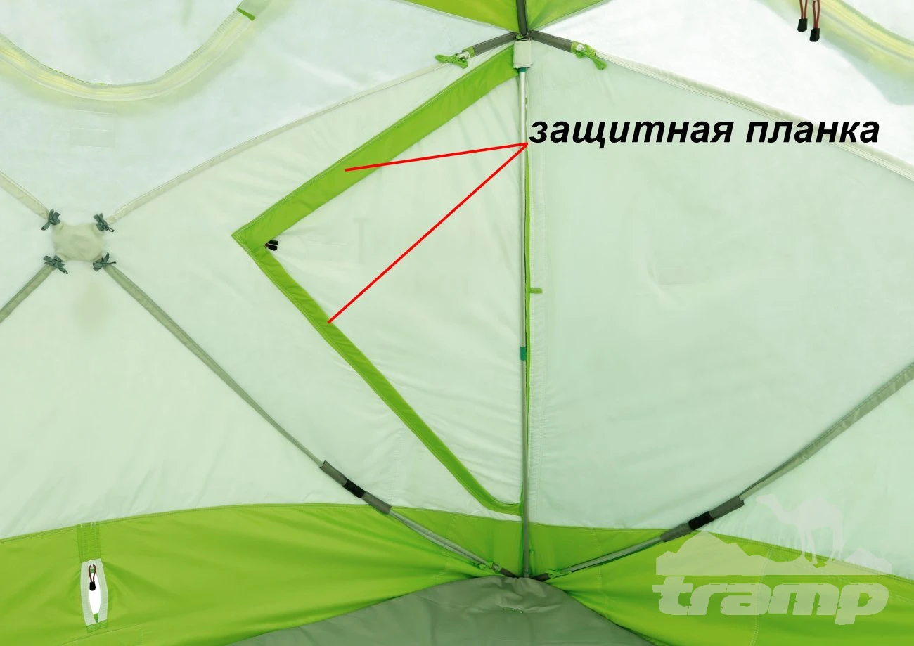 Палатки Зимняя палатка Лотос КубоЗонт 4 Компакт Термо (260х260/215 см)