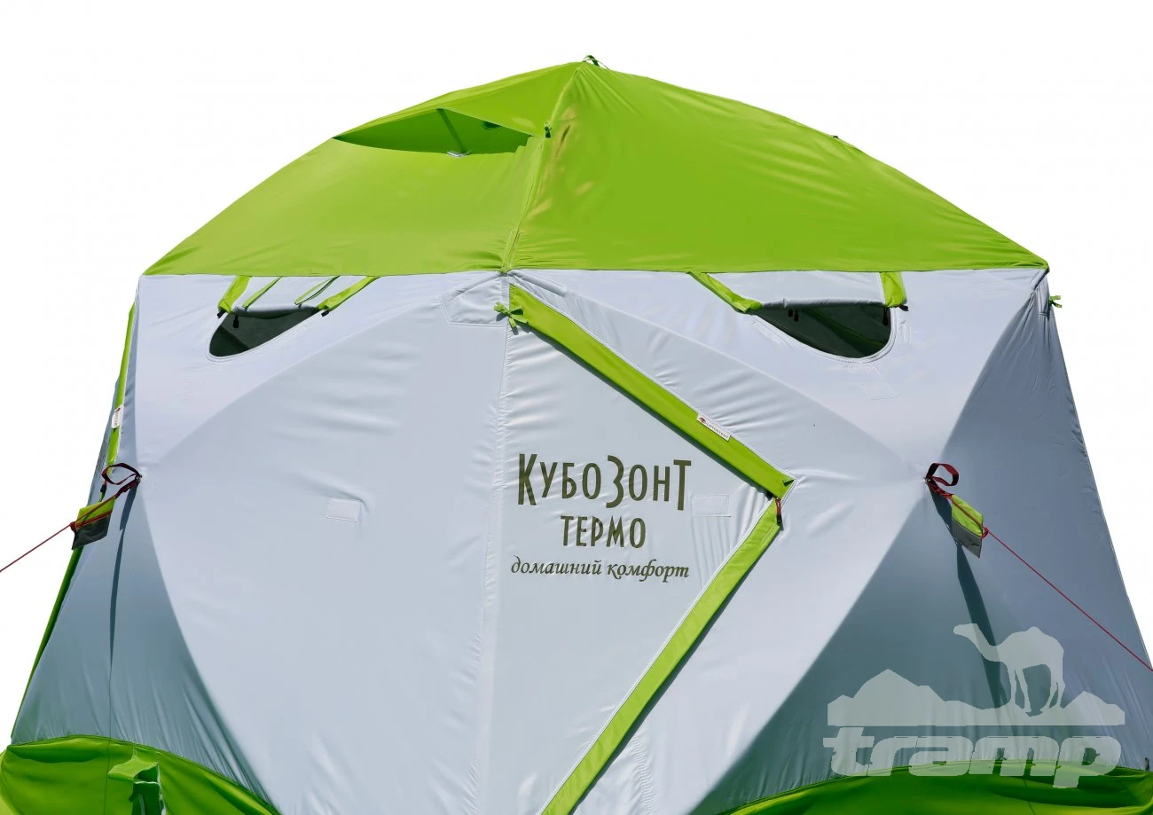 Палатки Зимняя палатка Лотос КубоЗонт 4 Компакт Термо (260х260/215 см)