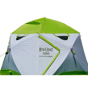 Зимняя палатка Лотос КубоЗонт 4 Компакт Термо (260х260/215 см)