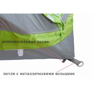 Дно гидроизоляционное Лотос Куб 4 (260*210)