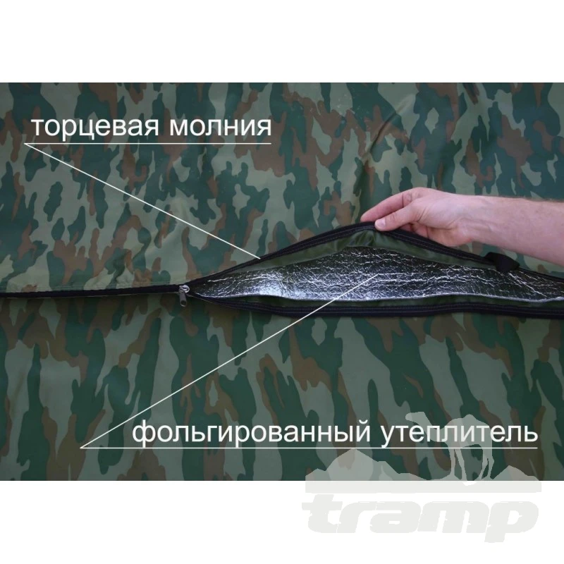 Комплектующие для палаток Пол утепленный Лотос 3 ПУ4000 с фланцами