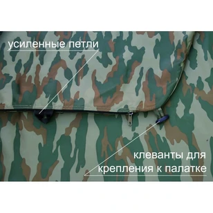 Пол утепленный Лотос 3 ПУ4000 с фланцами