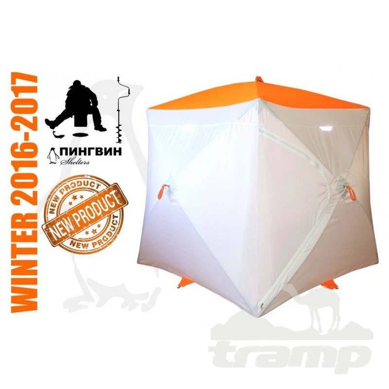 Палатки Зимняя палатка Пингвин Mr. Fisher 200 вшитый пол на липучке 200*200 (бело-оранжевый)