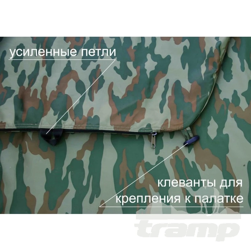 Комплектующие для палаток Пол утепленный Лотос 3 ПУ4000