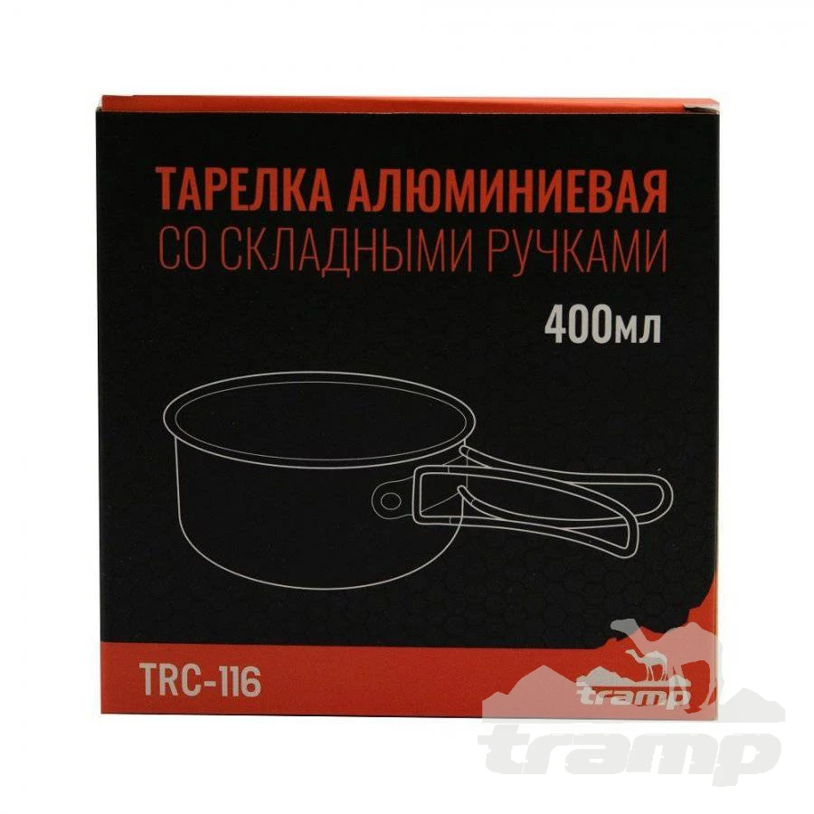 Походная посуда Тарелка туристическая Tramp со складными ручками из анодированного алюминия 400 мл TRC-116