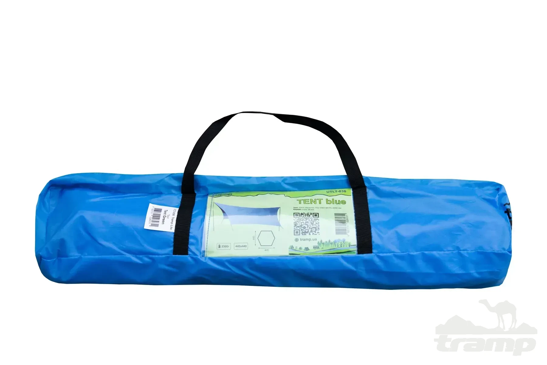 Шатрово-тентовая продукция Тент со стойками TRAMP LITE Blue 4.4х4.4х2.3 м (V2)