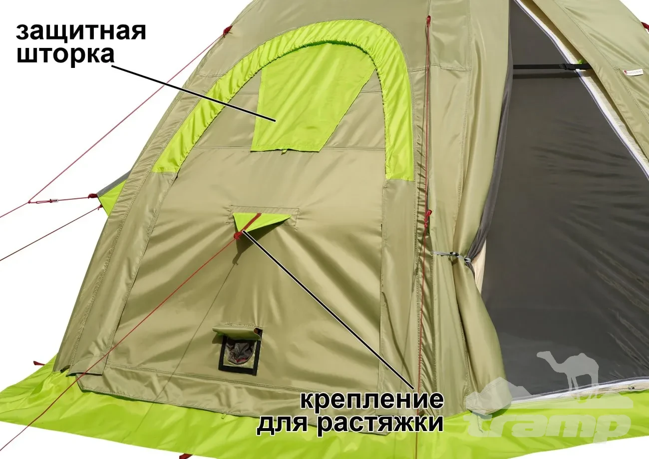 Палатки Всесезонная Универсальная палатка Лотос 5У Шторм (360х320/205 см)