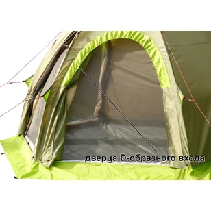 Всесезонная Универсальная палатка Лотос 5У Шторм (360х320/205 см)