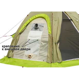 Всесезонная Универсальная палатка Лотос 5У Шторм (360х320/205 см)
