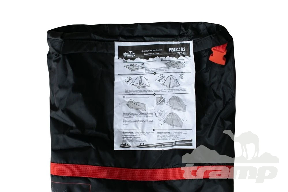 Палатки Палатка Экспедиционная Tramp Peak 3 (V2)