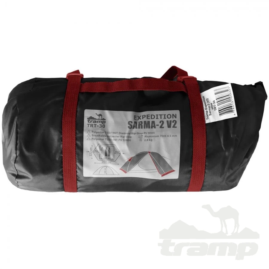 Палатки Палатка Экспедиционная Tramp Sarma 2 (V2)