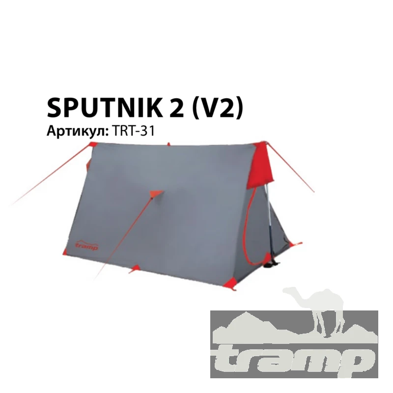 Палатки Палатка Экспедиционная Tramp Sputnik 2 (V2)