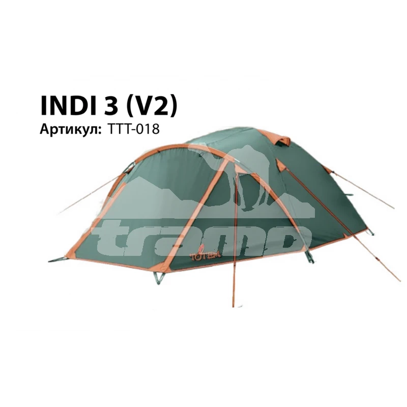 Палатки Палатка Универсальная Totem Indi 3 (V2)